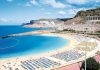 Niezwykła kraina rozrywki, czyli Gran Canaria