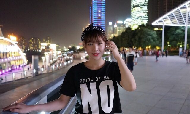 Czy Chińczycy żyją najdłużej na świecie? Czy Chińczycy żyją najdłużej na świecie?